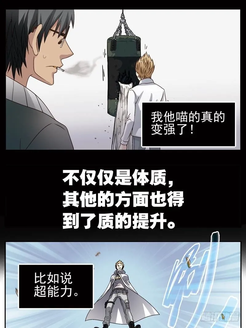 157 第3页