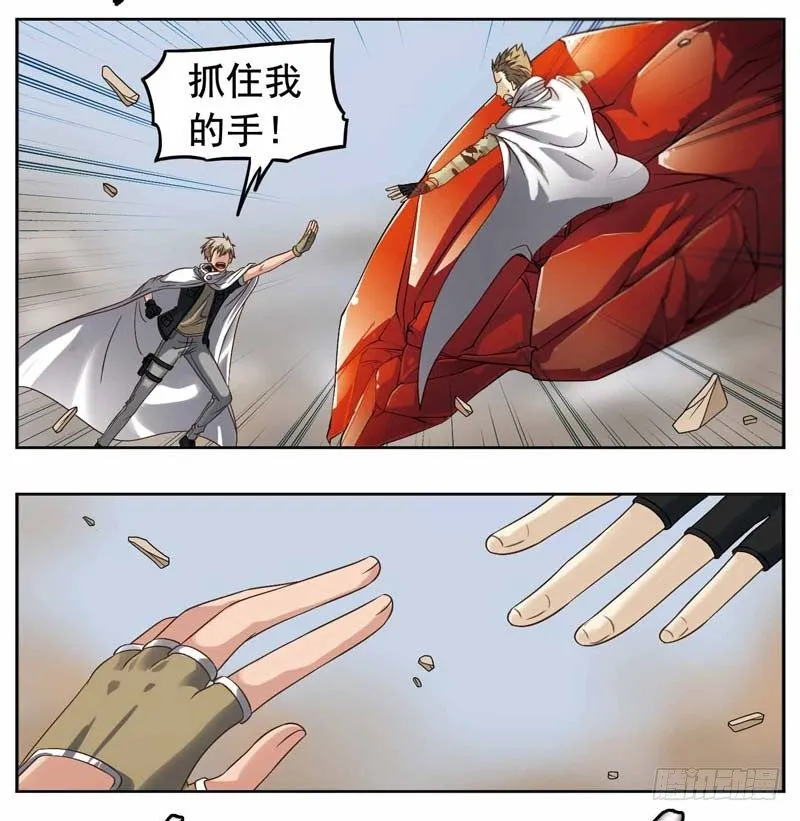 173 第4页
