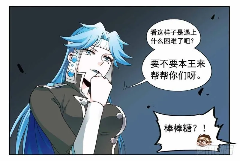 201 第4页