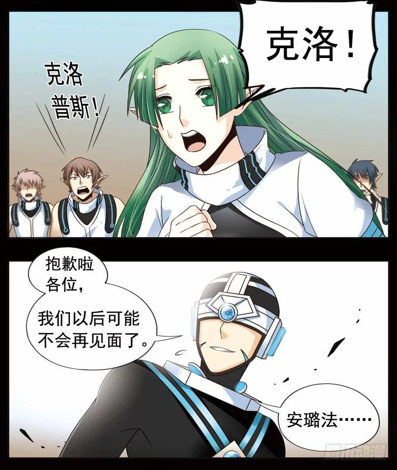 257 第3页