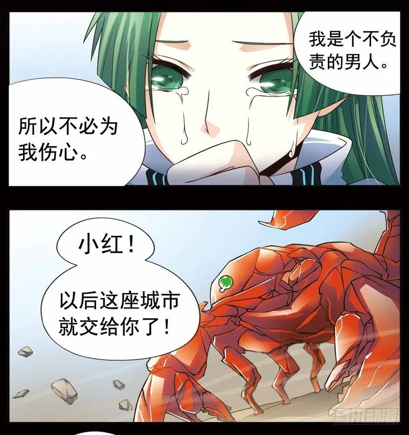 257 第4页