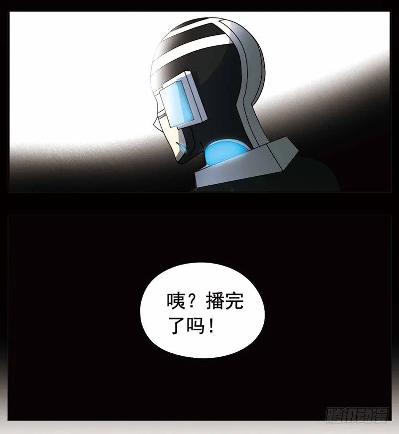 257 第6页
