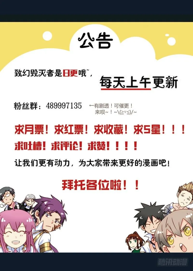 257 第8页