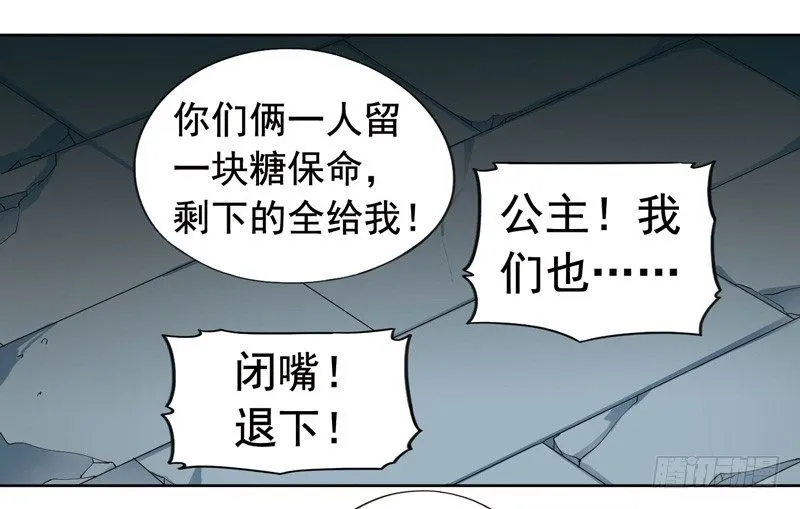 272 第6页