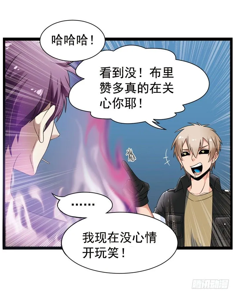 330 第3页