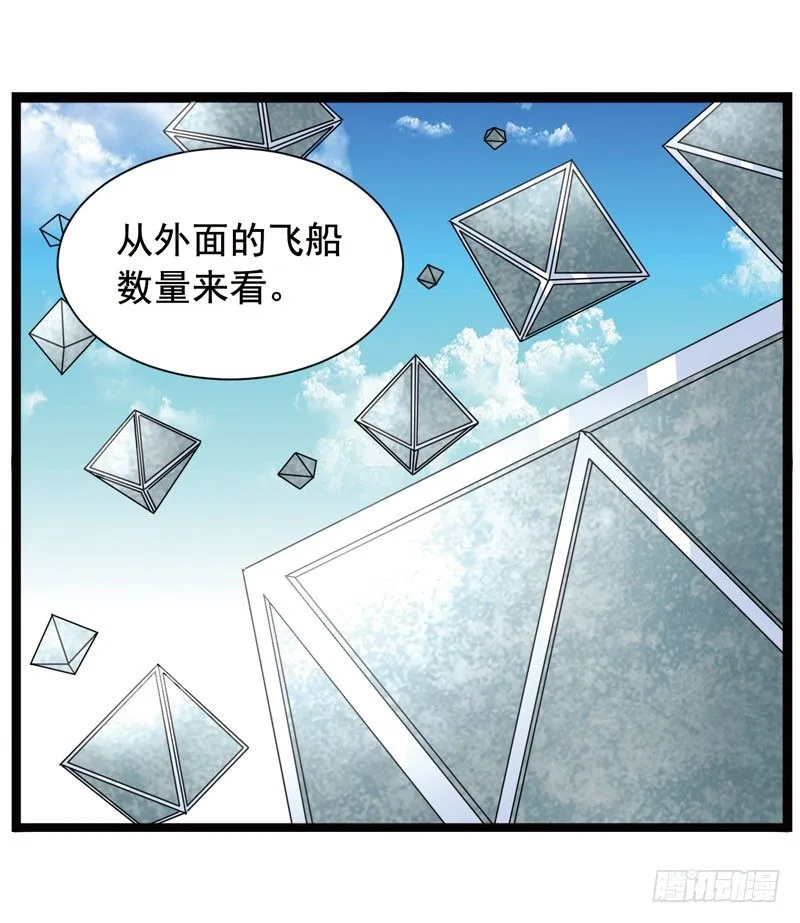 359 第8页