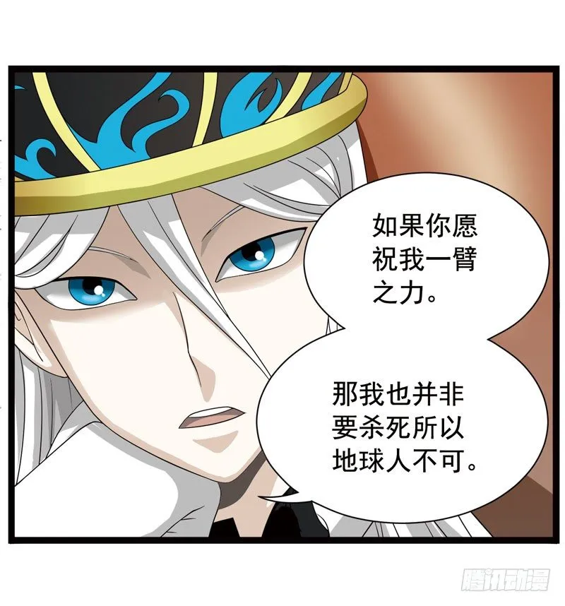 359 第11页