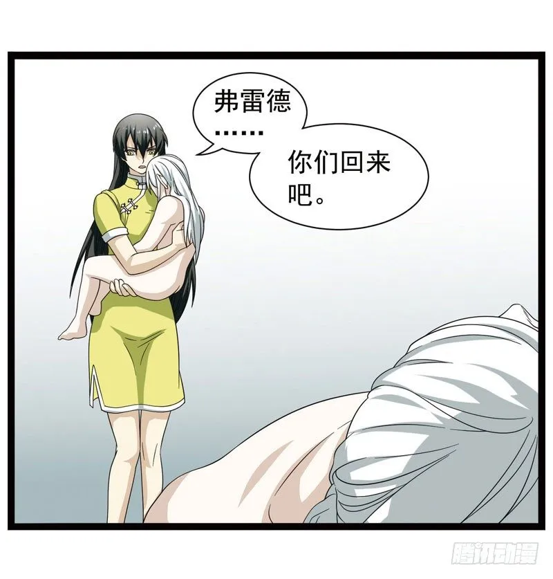 402 第5页