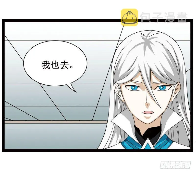 410 第11页