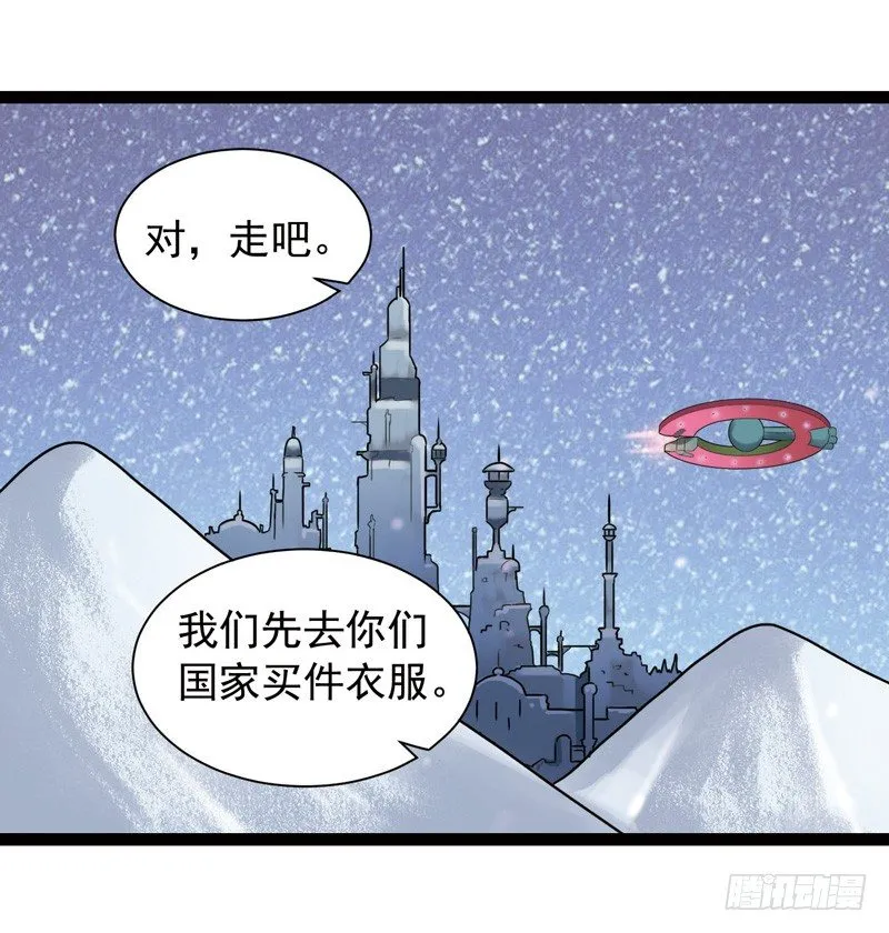 414 第4页