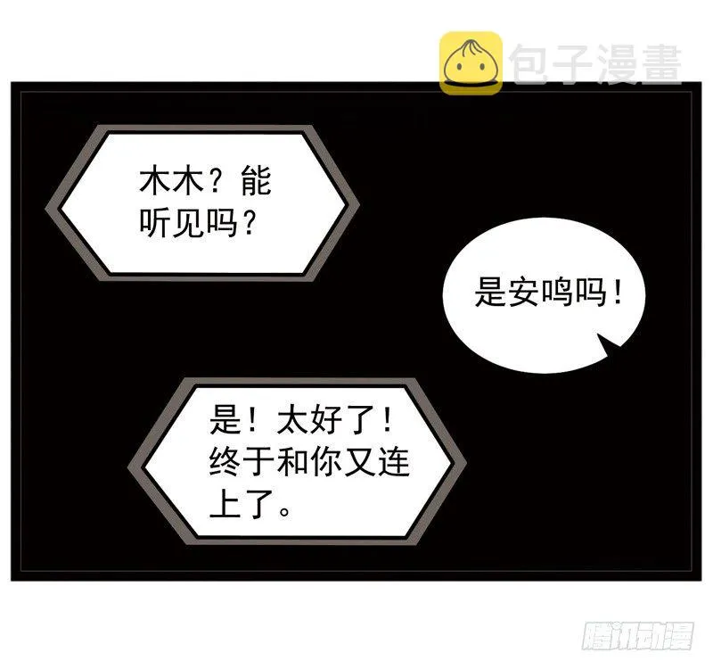 414 第9页