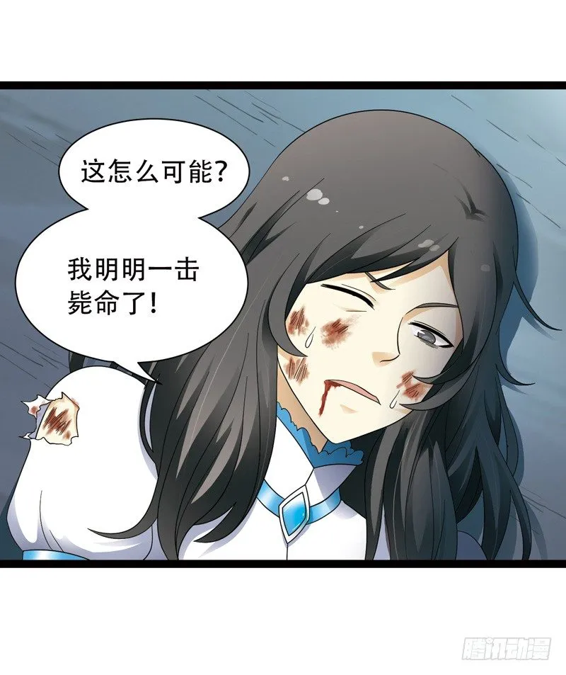 528 第8页