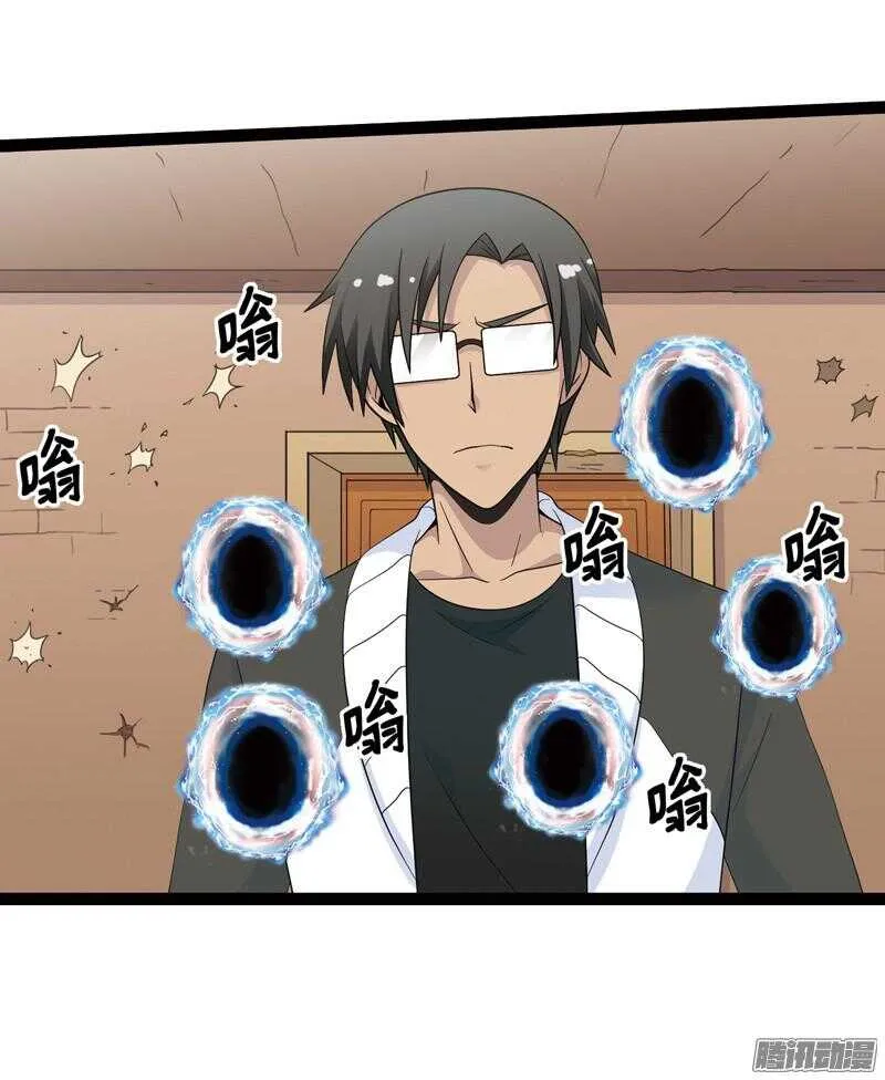 559 第2页