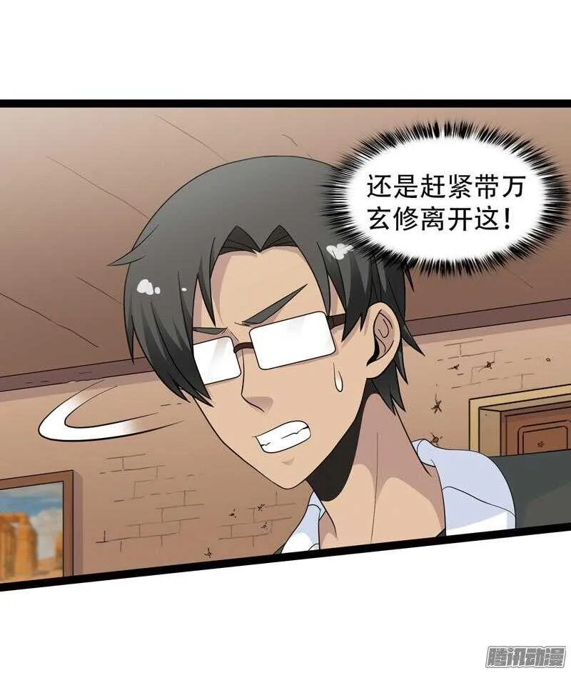559 第4页