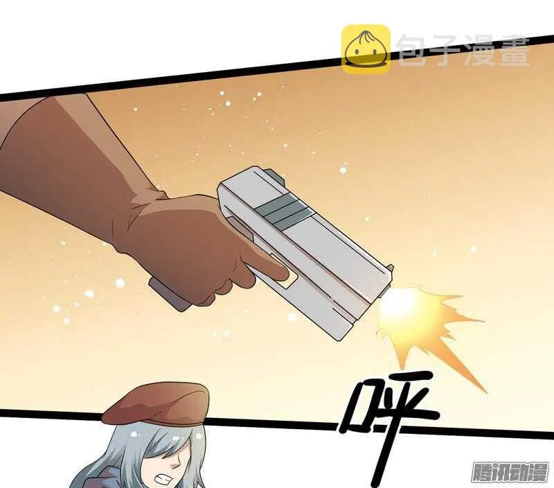 559 第5页