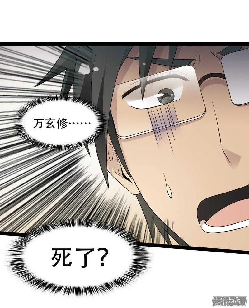 559 第8页