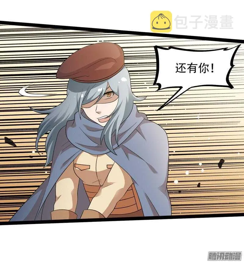 559 第9页
