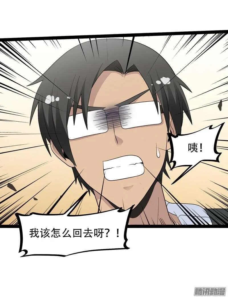 559 第10页