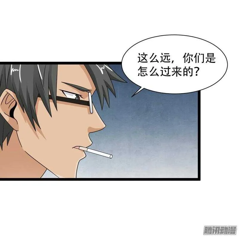 601 第3页