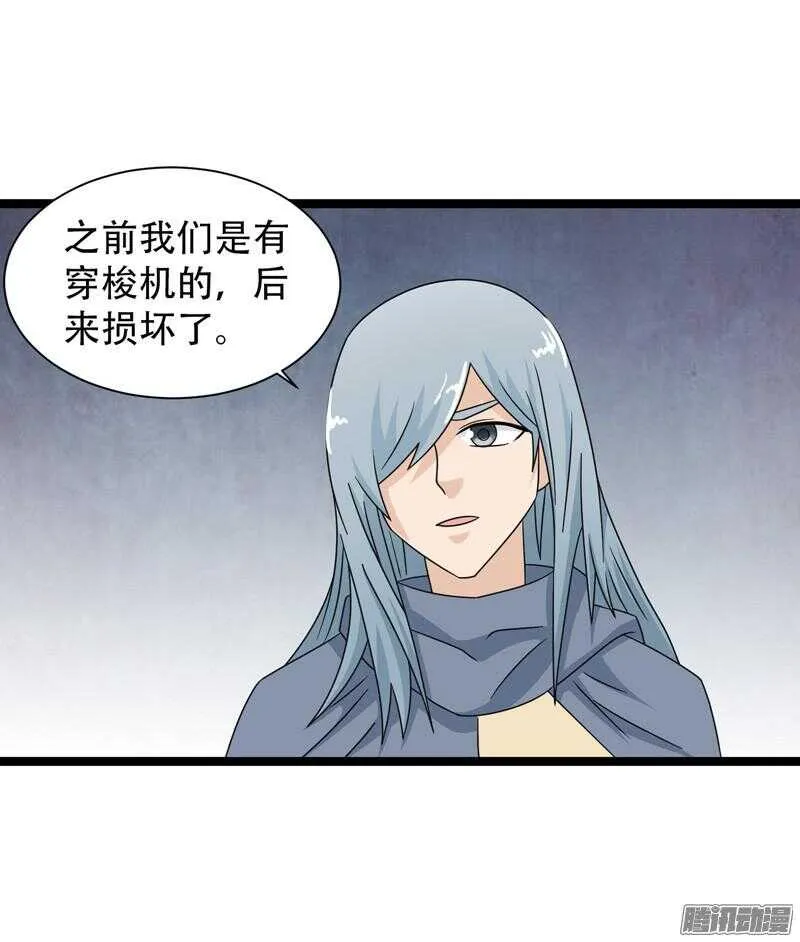 601 第4页
