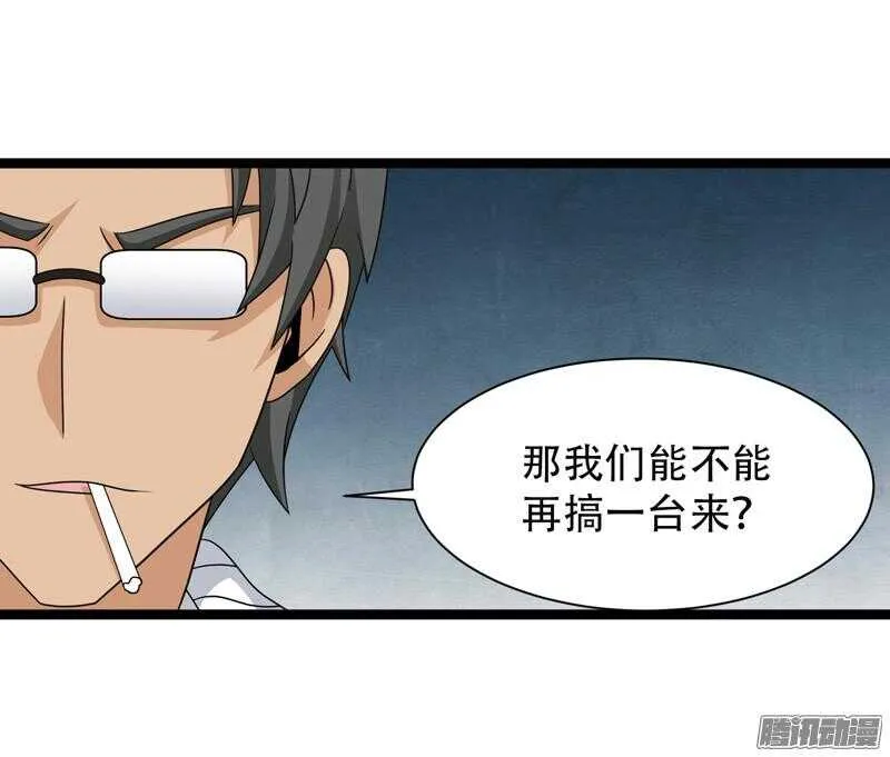 601 第5页