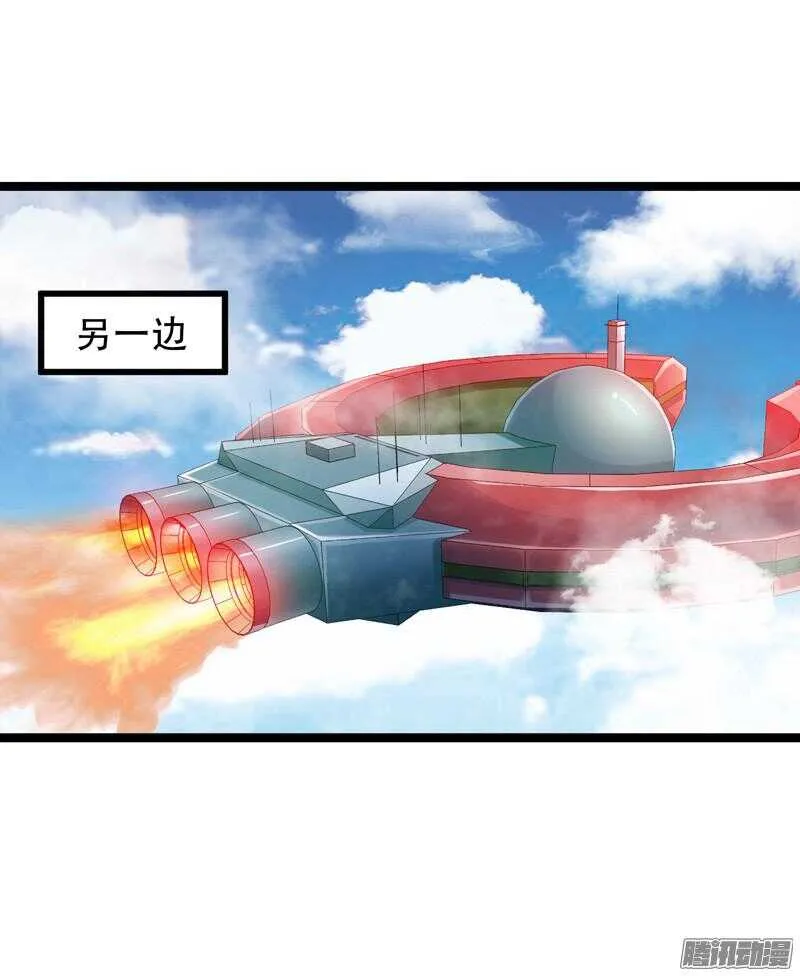 601 第9页