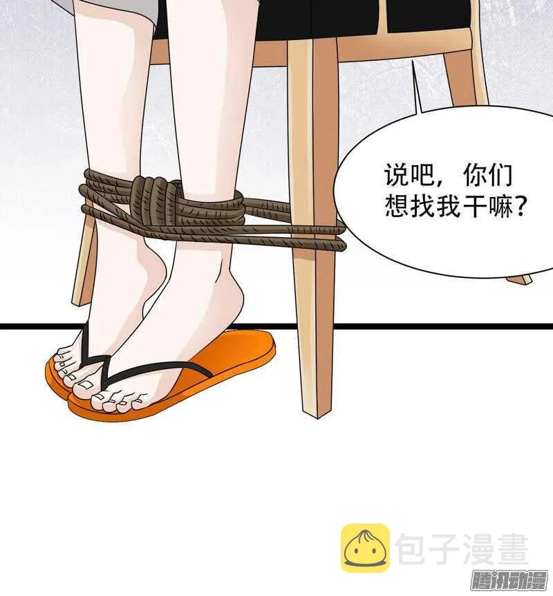 601 第11页