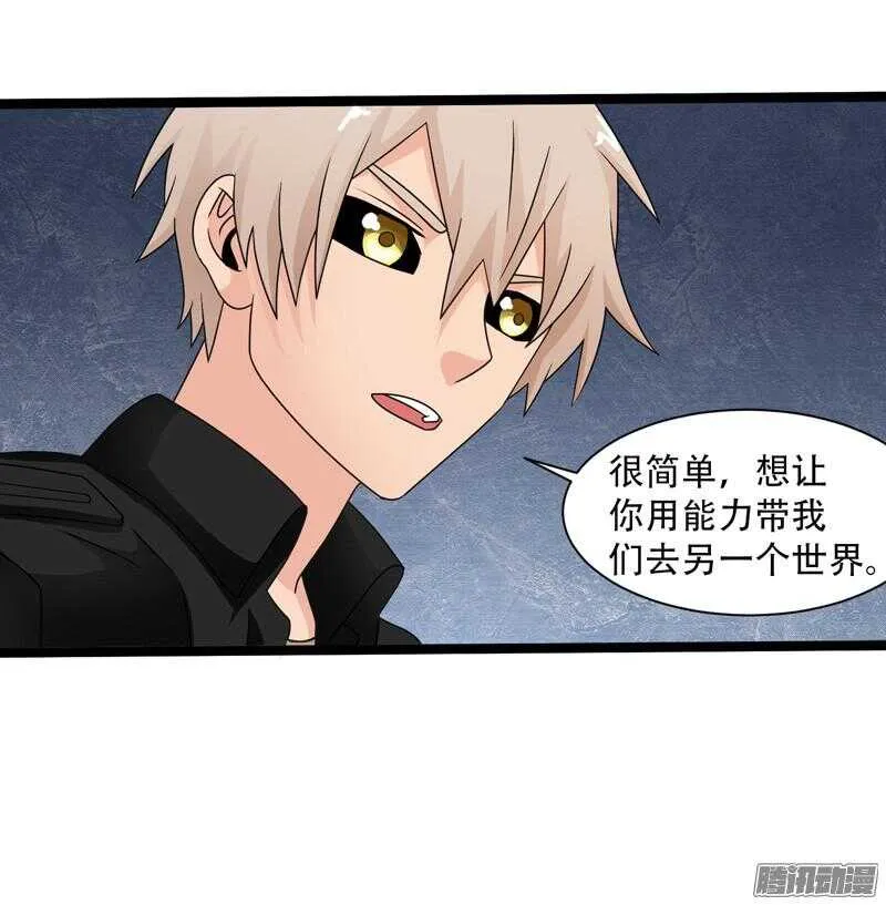 601 第12页