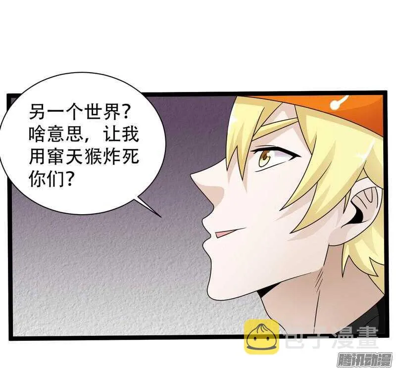 601 第13页