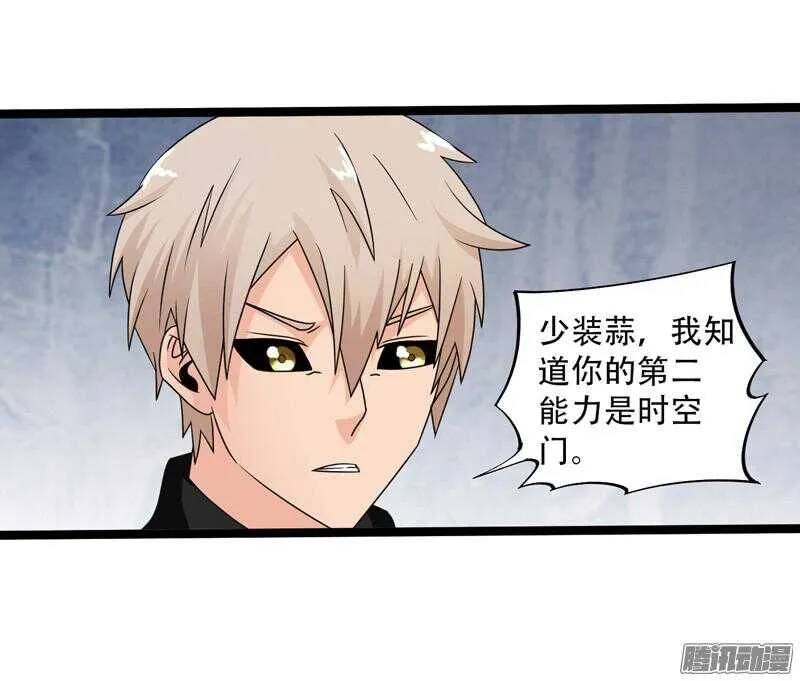 601 第14页