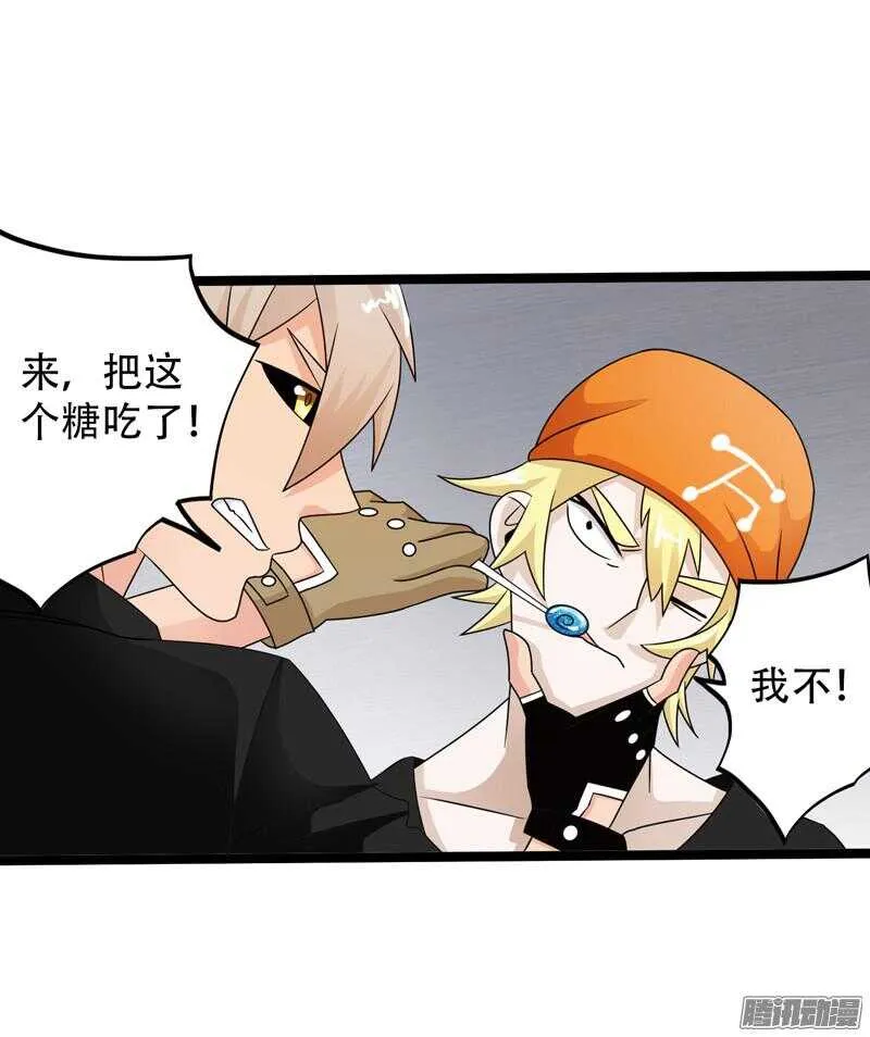 601 第17页