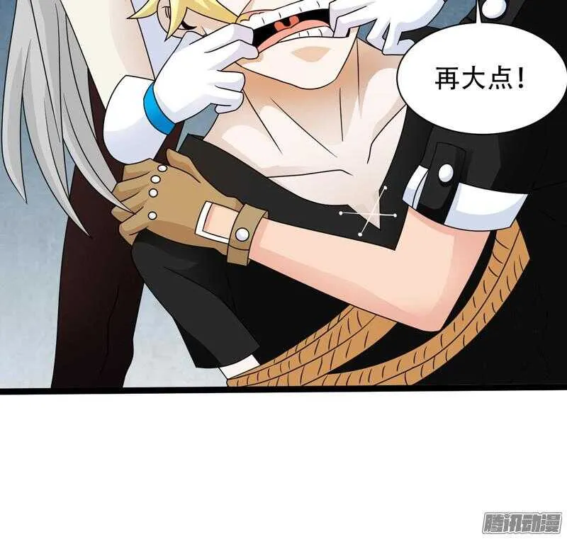 601 第20页