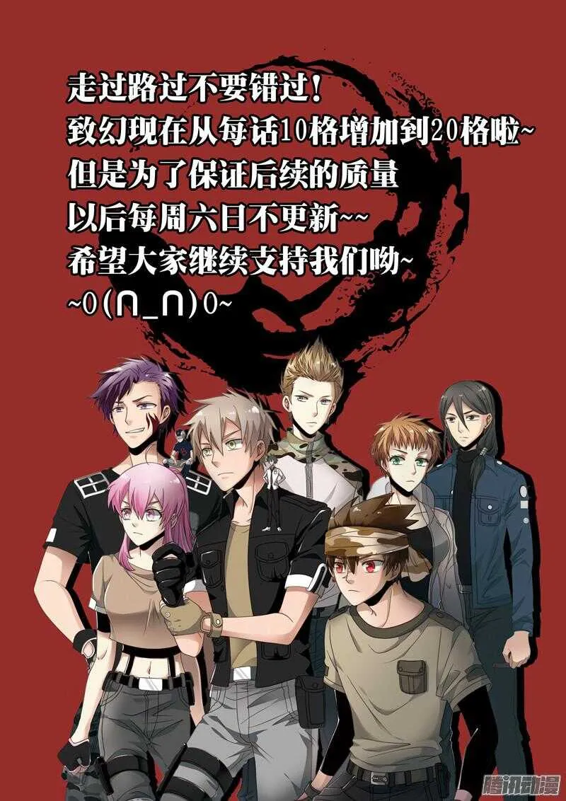601 第23页