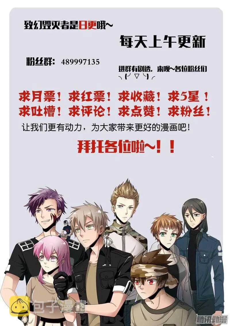 601 第25页