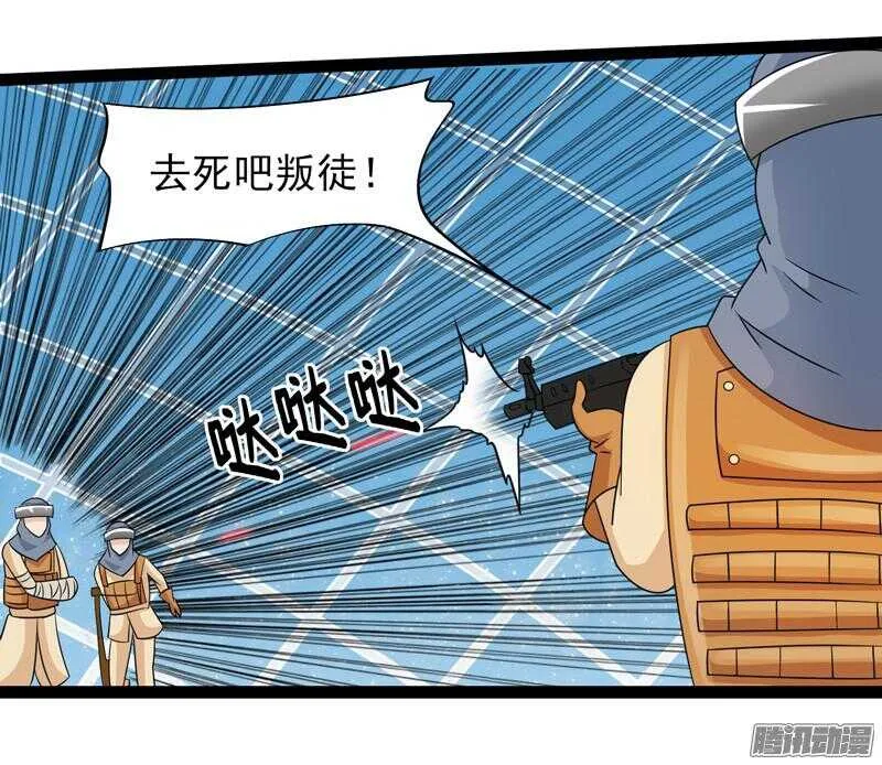 626 第13页