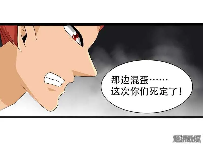 659 第5页