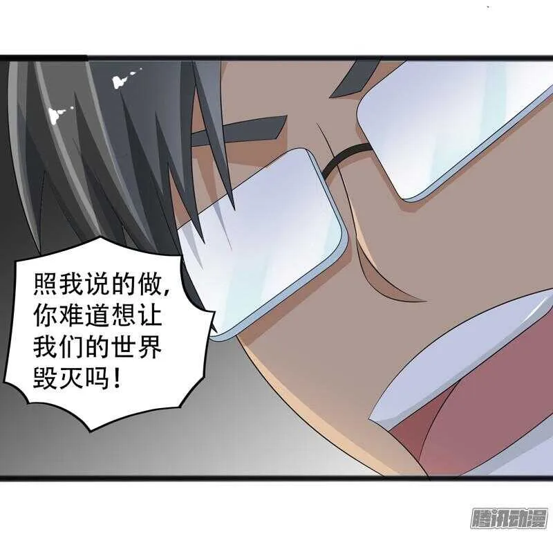 659 第7页