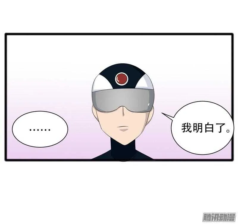 659 第8页
