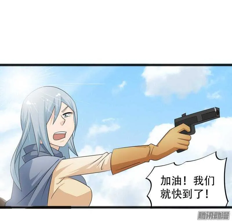 659 第11页