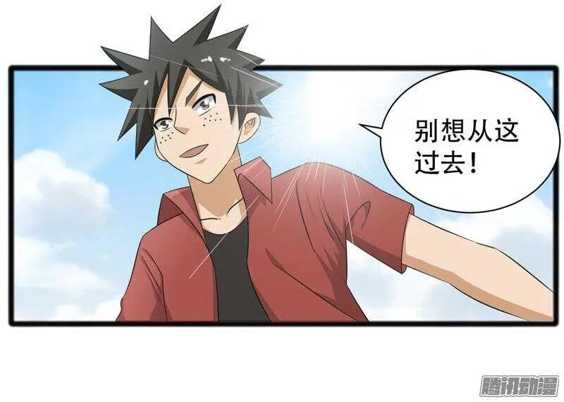 659 第13页