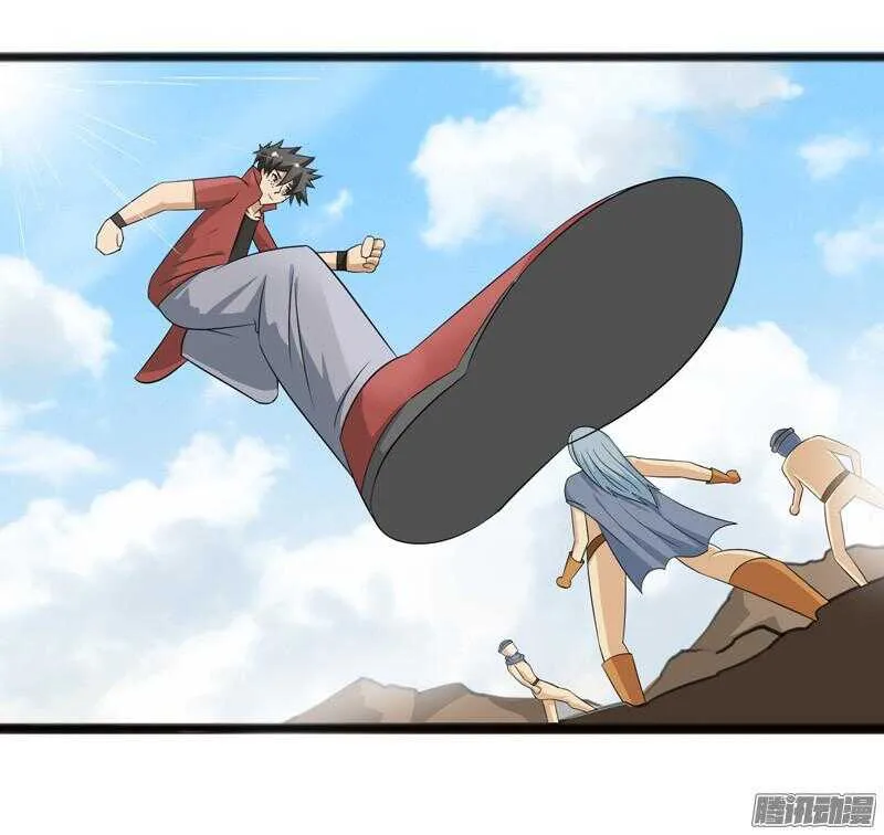659 第18页