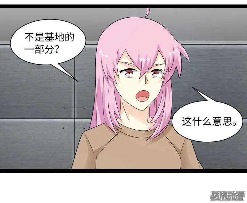 679 第11页
