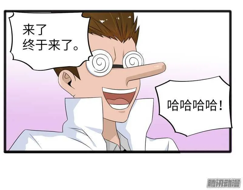 724 第4页