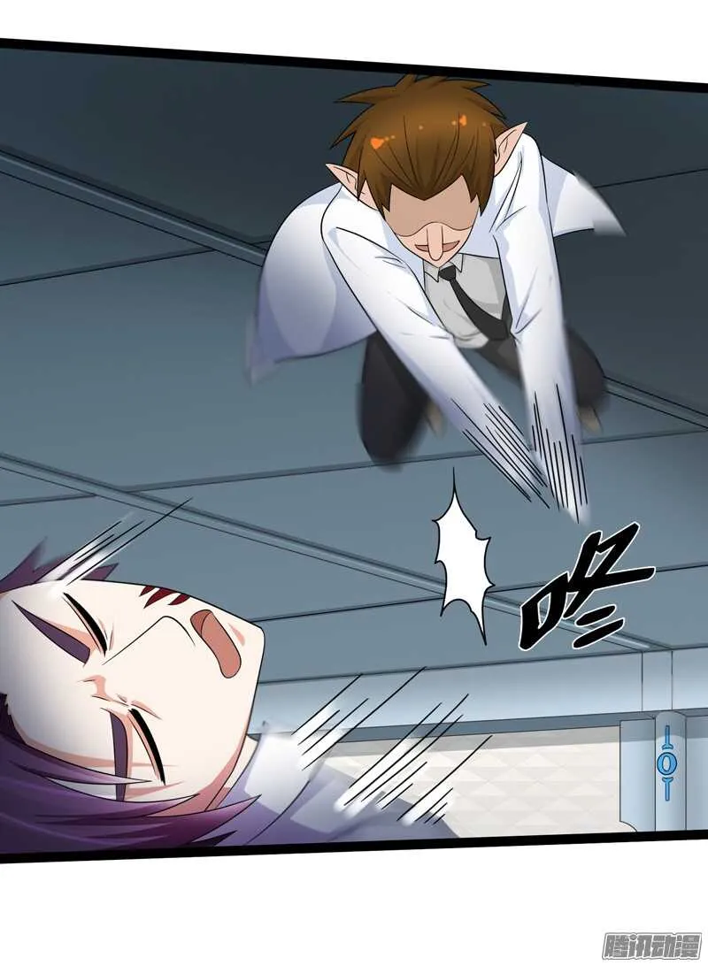 759 第7页