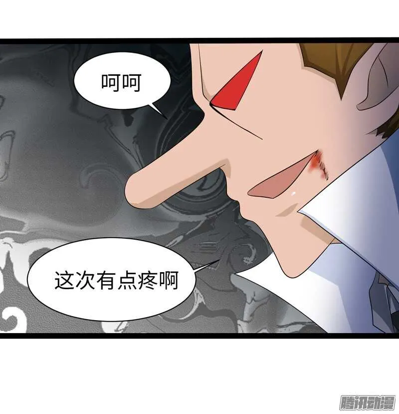 759 第14页