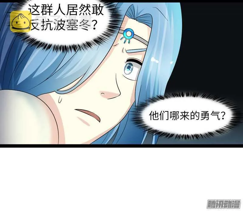 759 第16页