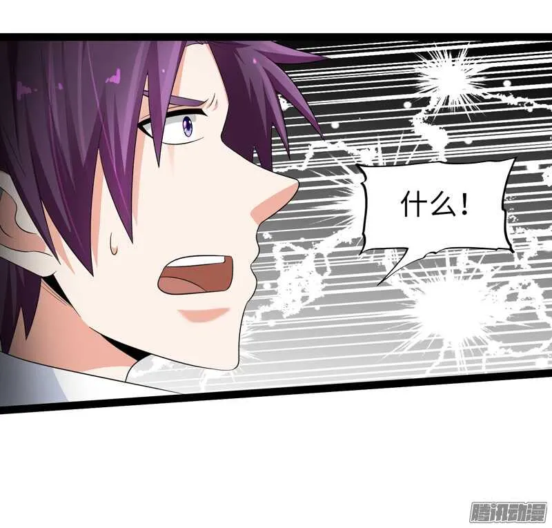 759 第18页
