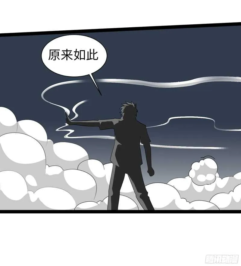 766 第5页