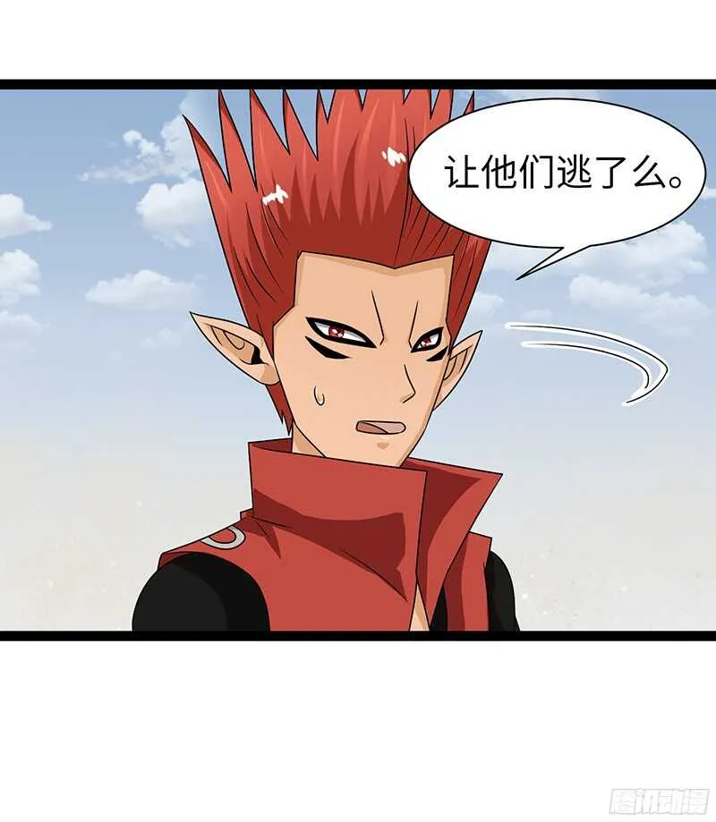 802 第7页
