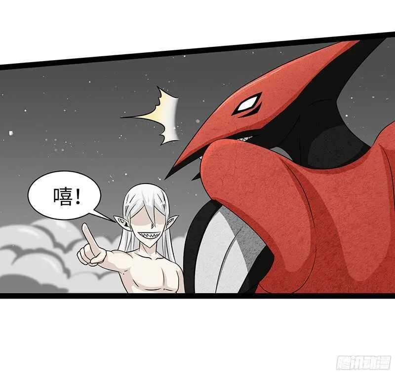 826 第6页
